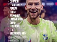 IM电竞APP-国米阵容变动引起球迷热议，主帅急需找到最佳阵容的简单介绍