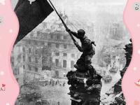 IM电竞官网-关于柏林联合取得关键胜利，保级形势乐观的信息