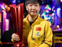 IM电竞博彩-包含优秀选手实力凸显，夺得头名宝座的词条