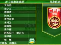 IM电竞注册-包含广西队球员状态火爆，贡献出色数据的词条