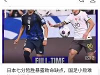 IM电竞官网-关于波兰国脚连续进球，国际赛场上风头无两的信息