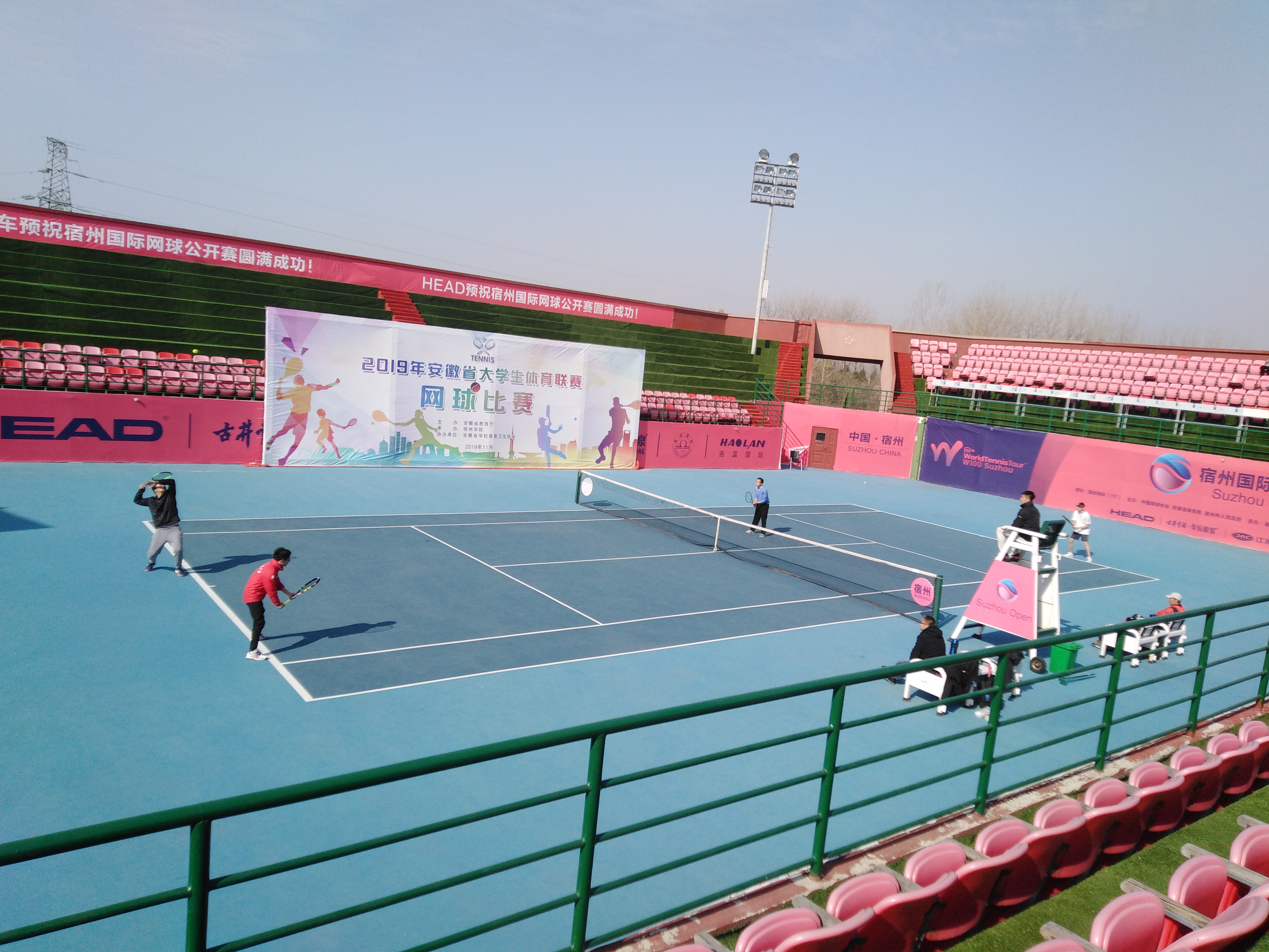 包含安道尔胜博斯尼亚，欧洲国家联赛喜获挑战的词条