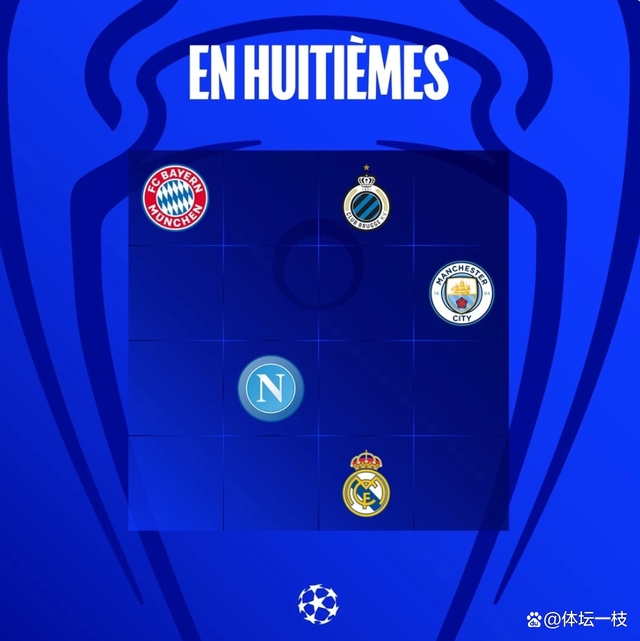 关于青岛队客场突围成功，追赶积分榜头名的信息