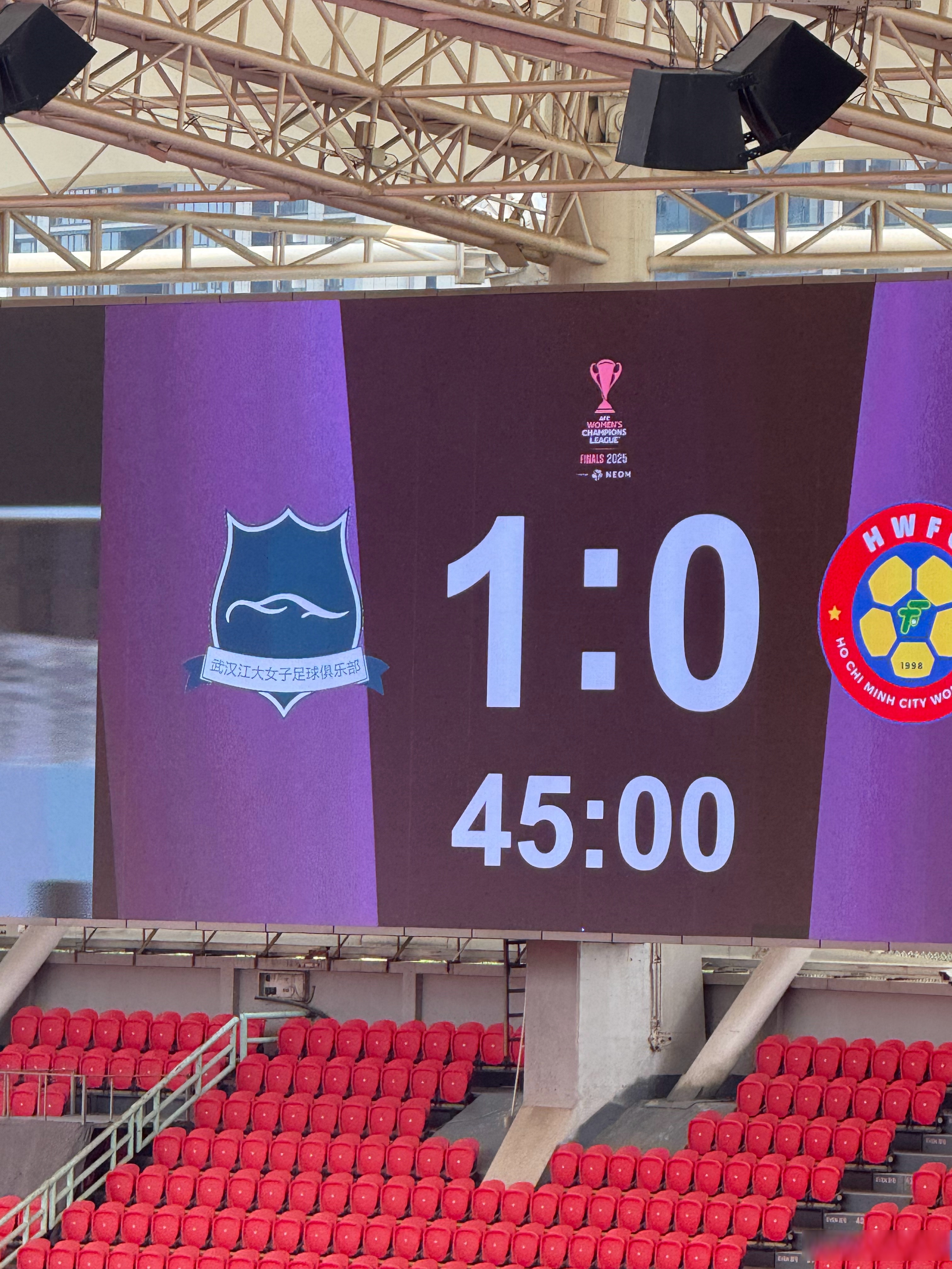 包含亚冠比赛即将开启，球迷热情等待的词条