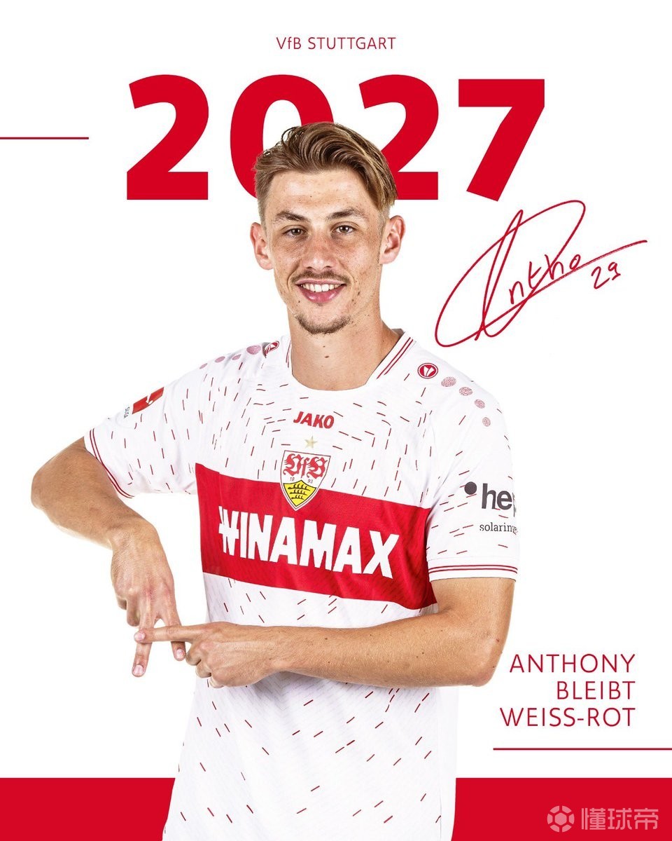 斯图加特后卫接近复出，提升球队稳定性的简单介绍