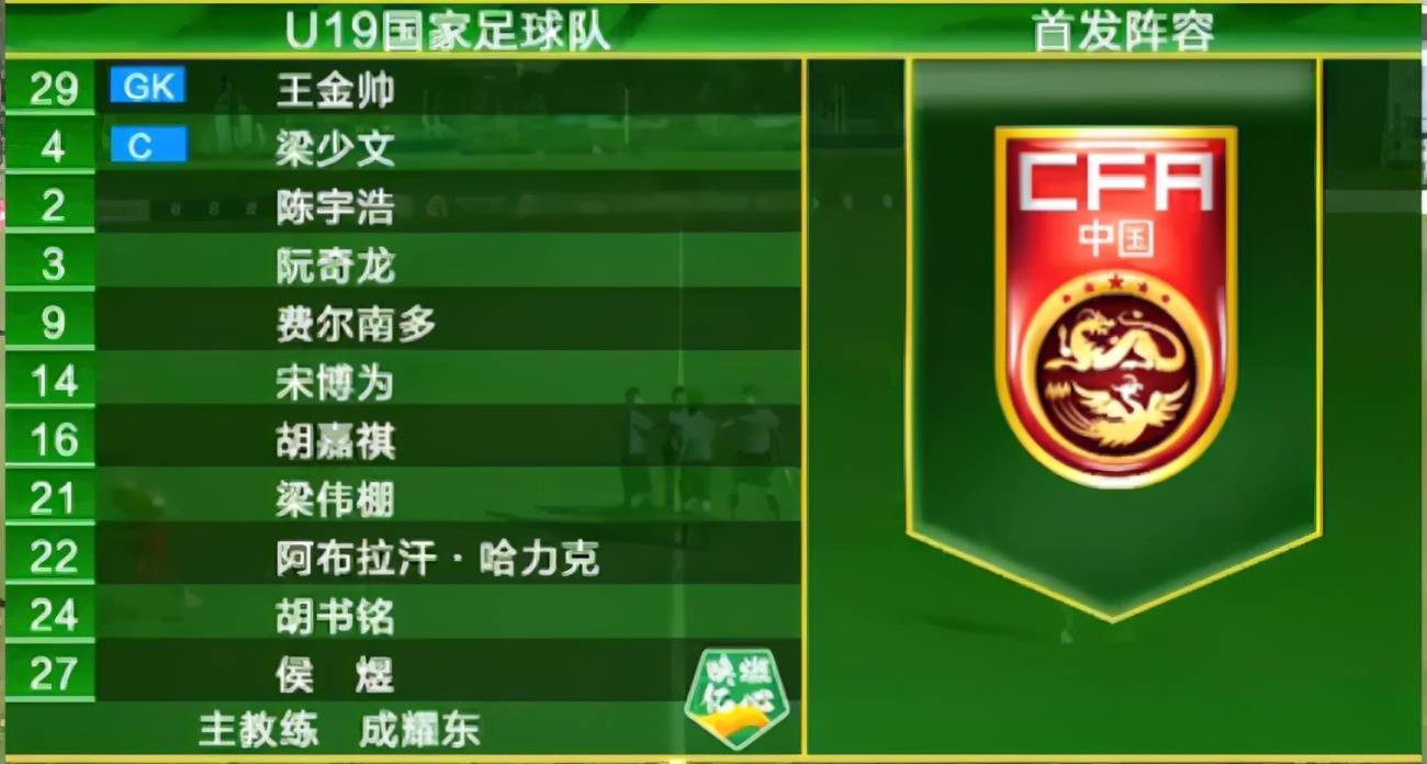 包含广西队球员状态火爆,贡献出色数据的词条 包含广西队球员状态火爆,贡献出色数据的词条